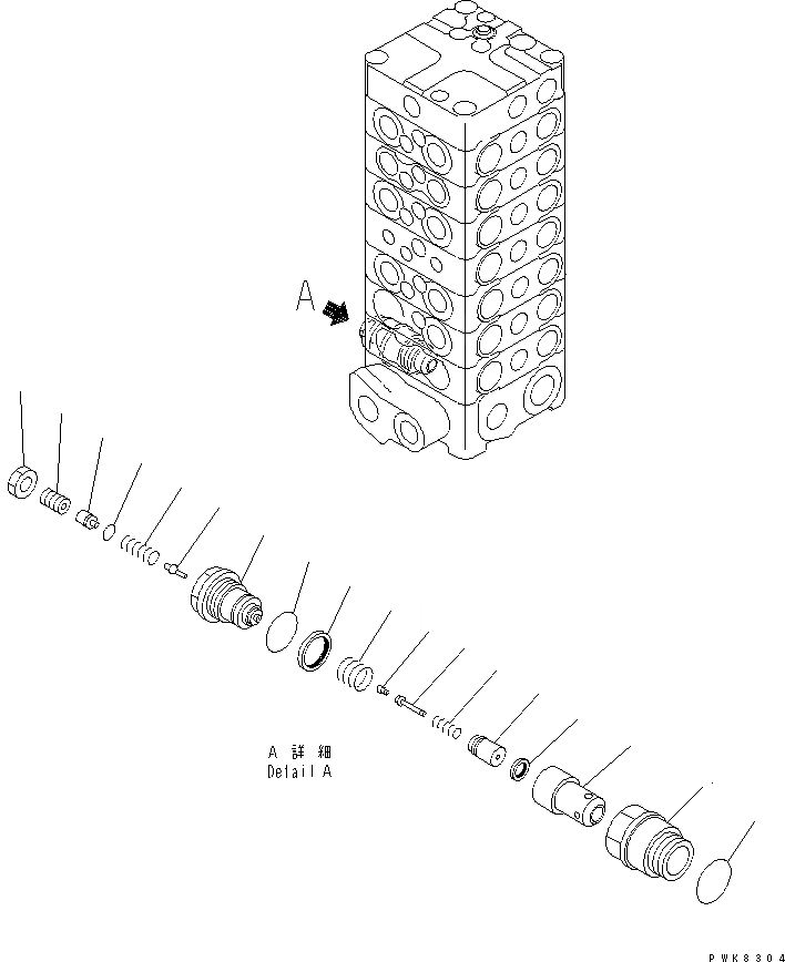 Схема запчастей Komatsu PC138US-2 - ОСНОВН. КЛАПАН (7-КЛАПАН) (7/) (ДЛЯ НАВЕСН. ОБОРУД.) ОСНОВН. КОМПОНЕНТЫ И РЕМКОМПЛЕКТЫ