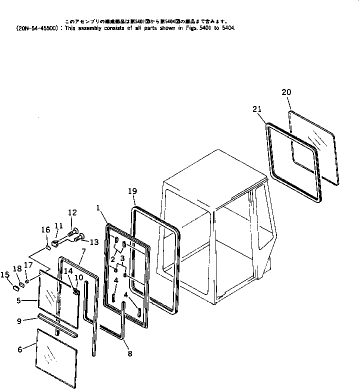 Схема запчастей Komatsu PC15-2A - КАБИНА (/) ЧАСТИ КОРПУСА