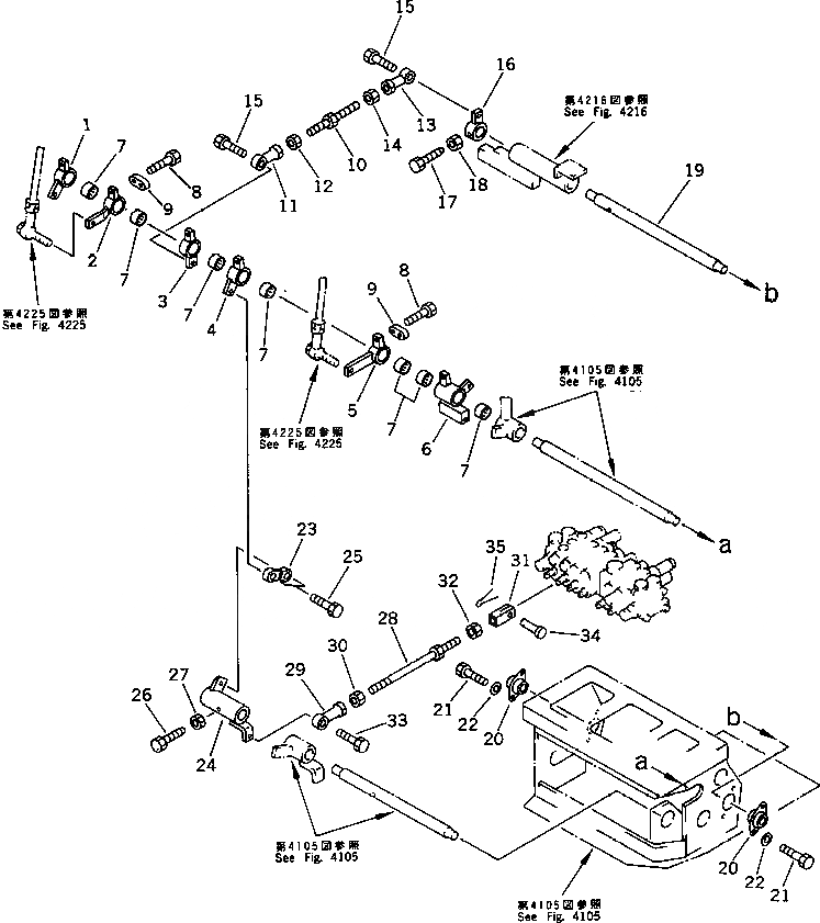 Схема запчастей Komatsu PC15-2 - СТРЕЛА И КОВШ МЕХ-М УПРАВЛ-Я (/) (ДЛЯ -WAY УПРАВЛ-Е) СИСТЕМА УПРАВЛЕНИЯ И ОСНОВНАЯ РАМА