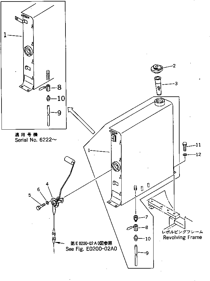 Схема запчастей Komatsu PC15-3 - ТОПЛИВН. БАК. ТОПЛИВН. БАК. AND КОМПОНЕНТЫ