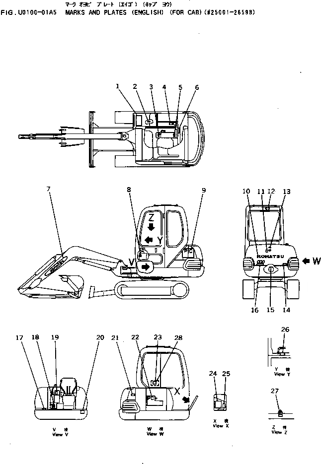 Схема запчастей Komatsu PC15-3 - МАРКИРОВКА (АНГЛ.) (ДЛЯ КАБИНЫ)(№-7) МАРКИРОВКА