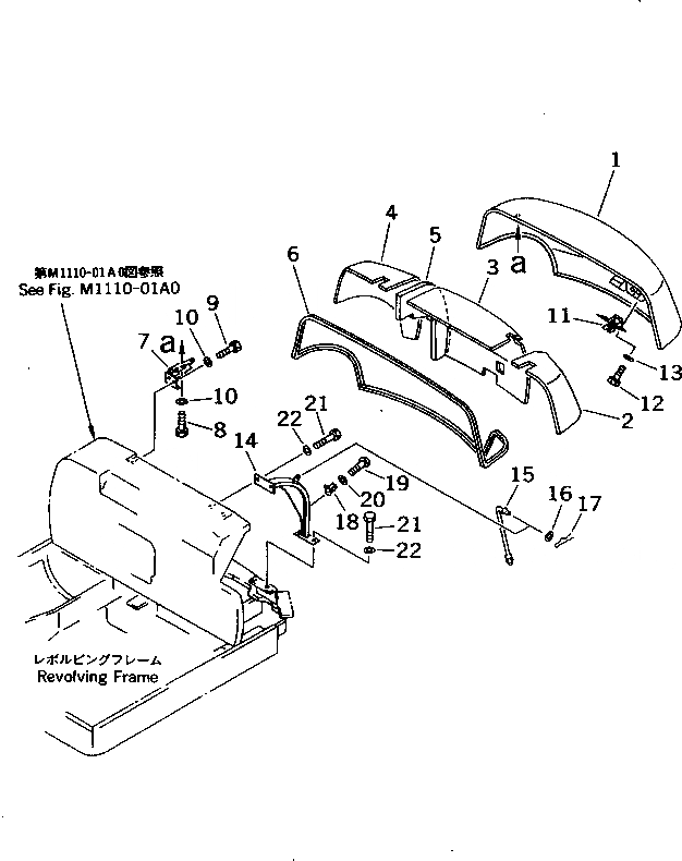 Схема запчастей Komatsu PC15-3 - КАПОТ (/)(№-) ЧАСТИ КОРПУСА