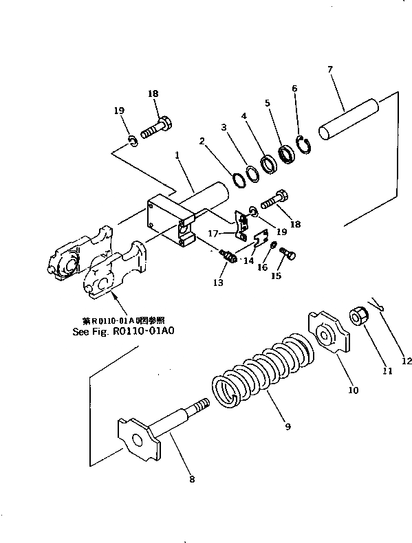 Схема запчастей Komatsu PC15-3 - ПРУЖИНА (ДЛЯ STEEL SHOE) ХОДОВАЯ