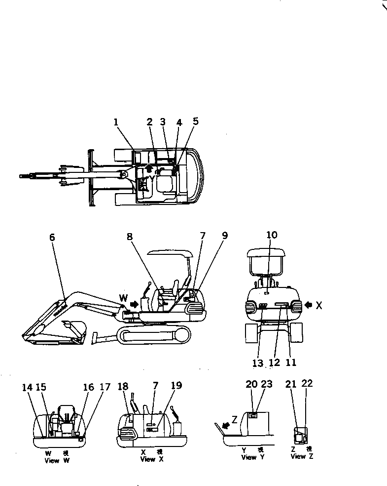 Схема запчастей Komatsu PC15-3 - МАРКИРОВКА (JIS PATTERN) (ЯПОН.) (ДЛЯ НАВЕСА)(№-) ЧАСТИ BOOK