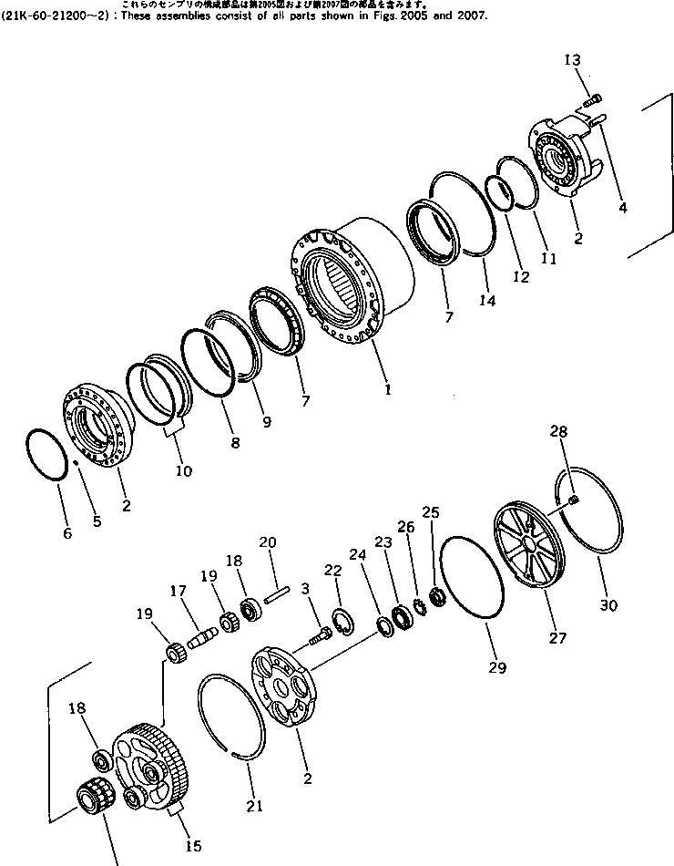 Схема запчастей Komatsu PC150-3 - МОТОР ХОДА (/) ХОД И КОНЕЧНАЯ ПЕРЕДАЧА