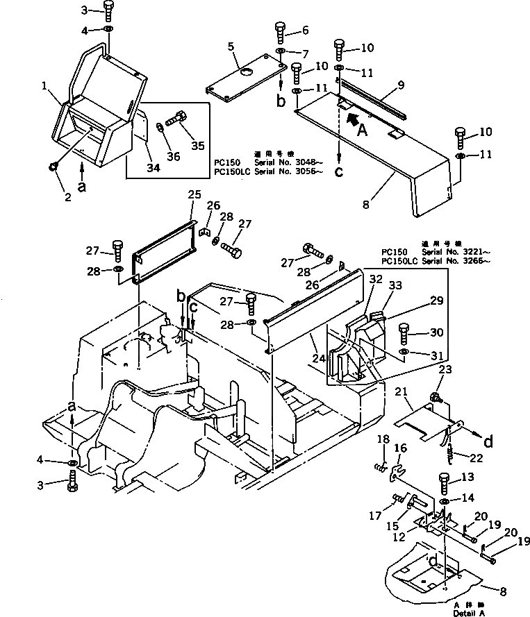 Схема запчастей Komatsu PC150-3 - MACHINERY ОБСТАНОВКА (/)(№-8) ОСНОВНАЯ РАМА И КАБИНА