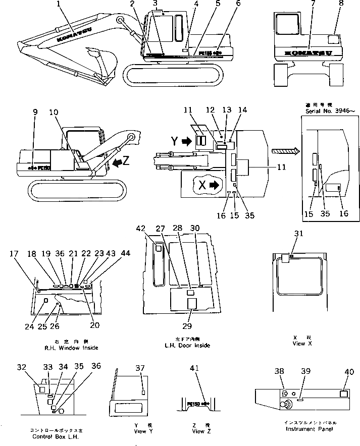 Схема запчастей Komatsu PC150-3 - МАРКИРОВКА (ДЛЯ WRIST УПРАВЛ-Е) (АНГЛ.) МАРКИРОВКА¤ ИНСТРУМЕНТ И РЕМКОМПЛЕКТЫ