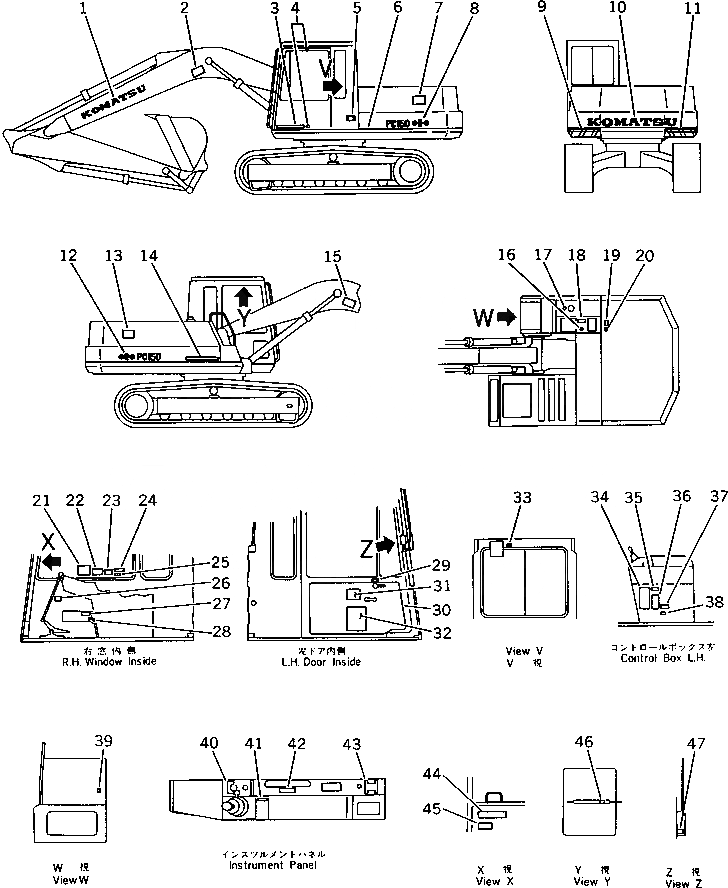 Схема запчастей Komatsu PC150-3 - МАРКИРОВКА (ДЛЯ WRIST УПРАВЛ-Е) (ПОРТУГАЛ.-АНГЛ.) МАРКИРОВКА¤ ИНСТРУМЕНТ И РЕМКОМПЛЕКТЫ