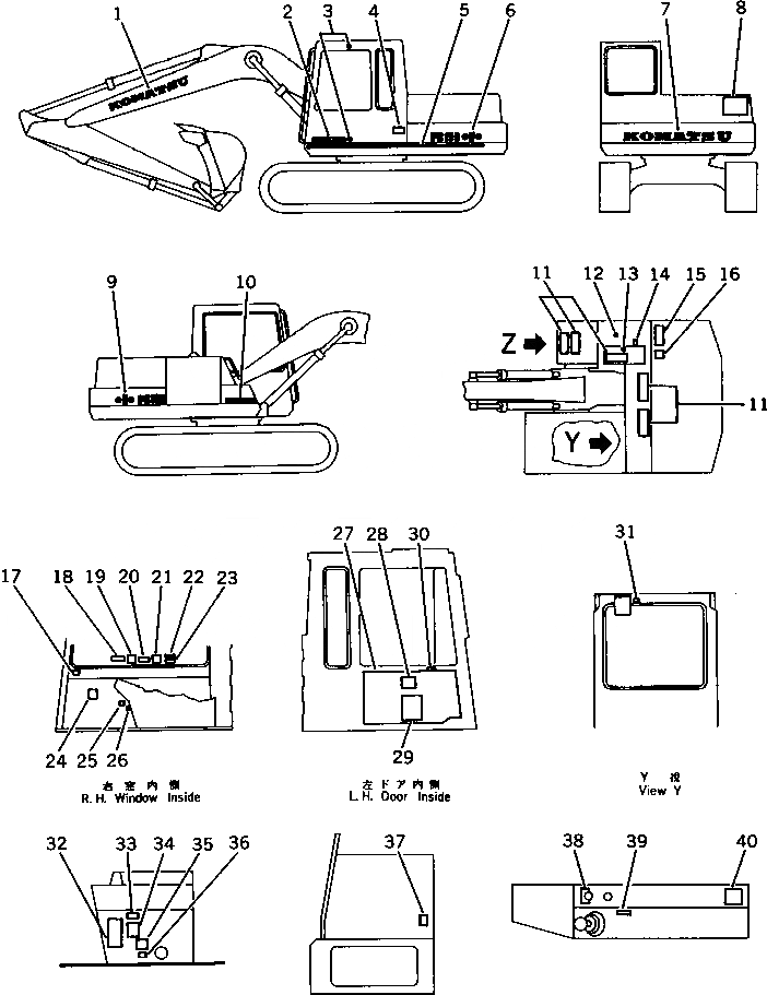 Схема запчастей Komatsu PC150-3 - МАРКИРОВКА (ДЛЯ WRIST УПРАВЛ-Е) (ЯПОН.) МАРКИРОВКА¤ ИНСТРУМЕНТ И РЕМКОМПЛЕКТЫ