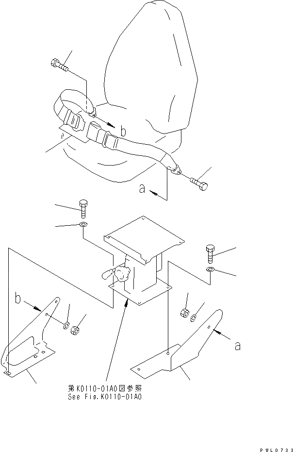 Схема запчастей Komatsu PC150-5 - РЕМЕНЬ БЕЗОПАСНОСТИ (ДЛЯ СТОЙКА ТИП СИДЕНЬЕ ОПЕРАТОРА) (78MM ШИР.) КАБИНА ОПЕРАТОРА И СИСТЕМА УПРАВЛЕНИЯ
