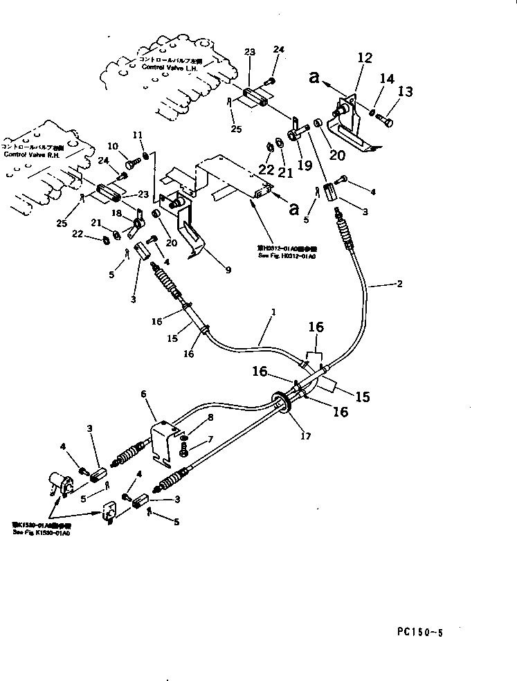 Схема запчастей Komatsu PC150-5 - ПЕДАЛЬ УПРАВЛ-Я И МЕХАНИЗМ (ИЗМЕЛЬЧИТЕЛЬ И ДРУГОЕ НАВЕСН. ОБОРУД) КАБИНА ОПЕРАТОРА И СИСТЕМА УПРАВЛЕНИЯ
