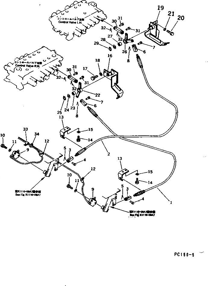 Схема запчастей Komatsu PC150-5 - ПЕДАЛЬ УПРАВЛ-Я И МЕХАНИЗМ (-ACTUATER НАВЕСН. ОБОРУД) КАБИНА ОПЕРАТОРА И СИСТЕМА УПРАВЛЕНИЯ