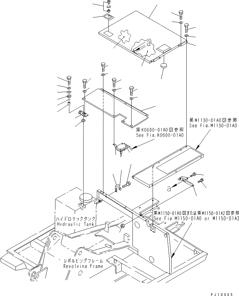 Схема запчастей Komatsu PC150-5 - ПРАВ. COVER(№779-) ЧАСТИ КОРПУСА