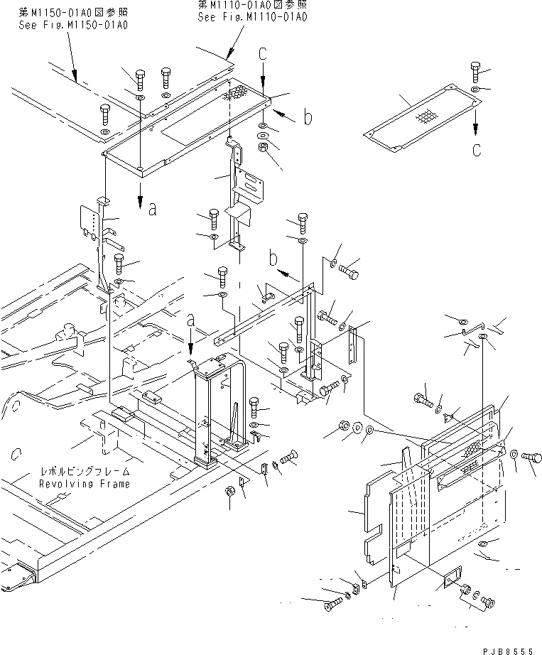 Схема запчастей Komatsu PC150-5 - ЛЕВ. КРЫШКА(С F.O.P.S.)(№79-) ЧАСТИ КОРПУСА