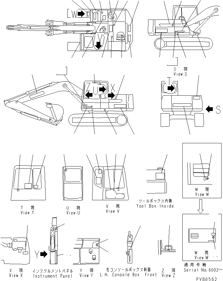 Схема запчастей Komatsu PC150-5 - МАРКИРОВКА (АНГЛ.) (ДЛЯ WRIST УПРАВЛ-Е) МАРКИРОВКА