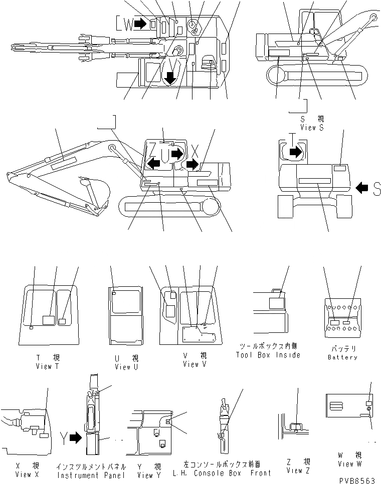 Схема запчастей Komatsu PC150-5 - МАРКИРОВКА (ДЛЯ WRIST УПРАВЛ-Е) (U.S.A. СПЕЦ-Я.) МАРКИРОВКА