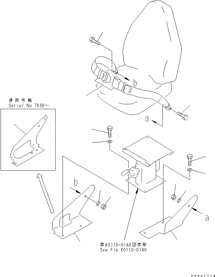 Схема запчастей Komatsu PC150-5 - РЕМЕНЬ БЕЗОПАСНОСТИ (ДЛЯ СТОЙКА ТИП СИДЕНЬЕ ОПЕРАТОРА) (ДЛЯ ЯПОН.) КАБИНА ОПЕРАТОРА И СИСТЕМА УПРАВЛЕНИЯ