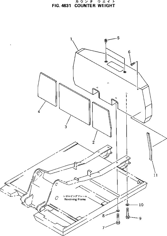 Схема запчастей Komatsu PC150-5 - ПРОТИВОВЕС ЧАСТИ КОРПУСА