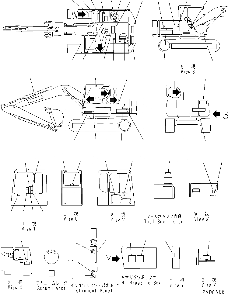 Схема запчастей Komatsu PC150-5 - МАРКИРОВКА (ЯПОН.) (ДЛЯ УДЛИНН. РЫЧАГ УПРАВЛ-Е)(№79-) МАРКИРОВКА