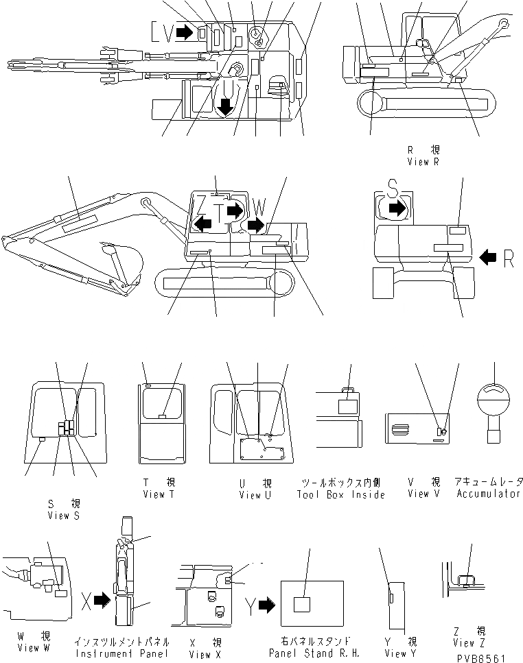 Схема запчастей Komatsu PC150-5 - МАРКИРОВКА (ЯПОН.) (ДЛЯ WRIST УПРАВЛ-Е)(№79-) МАРКИРОВКА