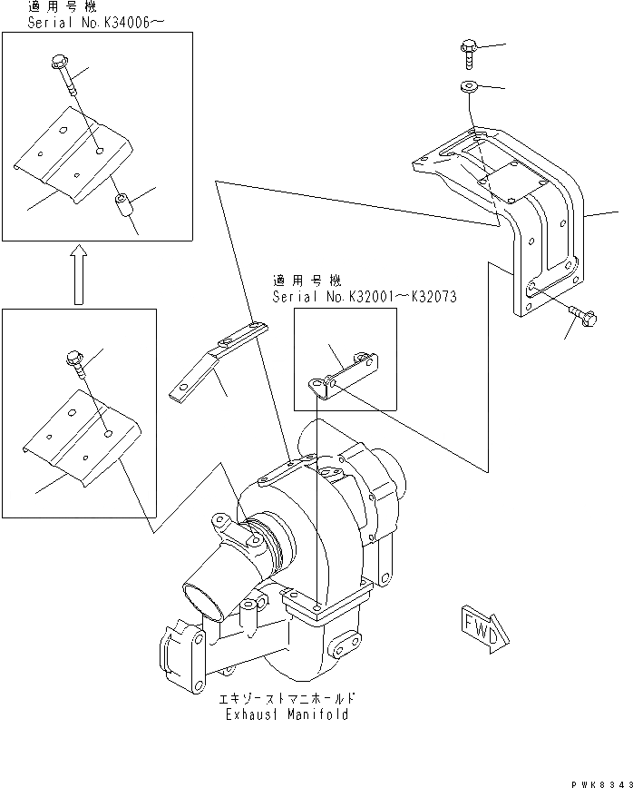 Схема запчастей Komatsu PC150-6K - TURBO COVER(№K-) КОМПОНЕНТЫ ДВИГАТЕЛЯ