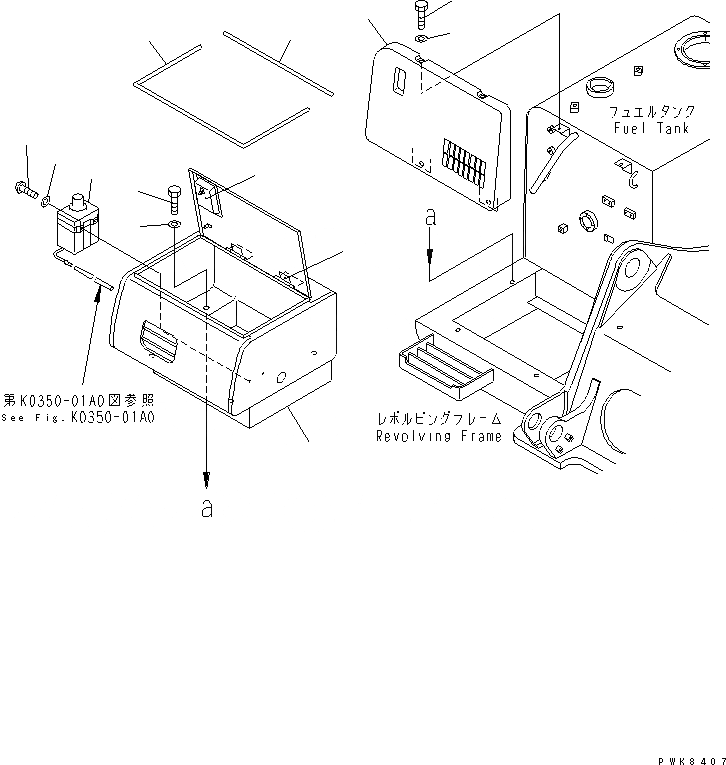 Схема запчастей Komatsu PC150-6K - ПРАВ. КОРПУС(№K-) ЧАСТИ КОРПУСА