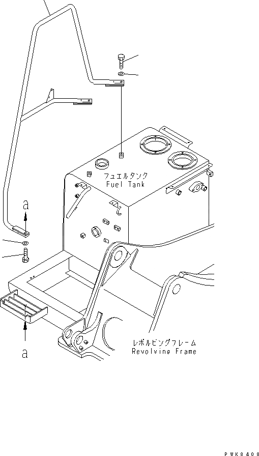 Схема запчастей Komatsu PC150-6K - ПОРУЧНИ(№K-) ЧАСТИ КОРПУСА