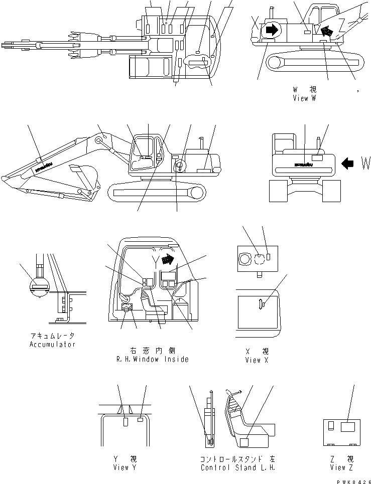 Схема запчастей Komatsu PC150-6K - ТАБЛИЧКИ (АНГЛ.)(№K-K7) МАРКИРОВКА