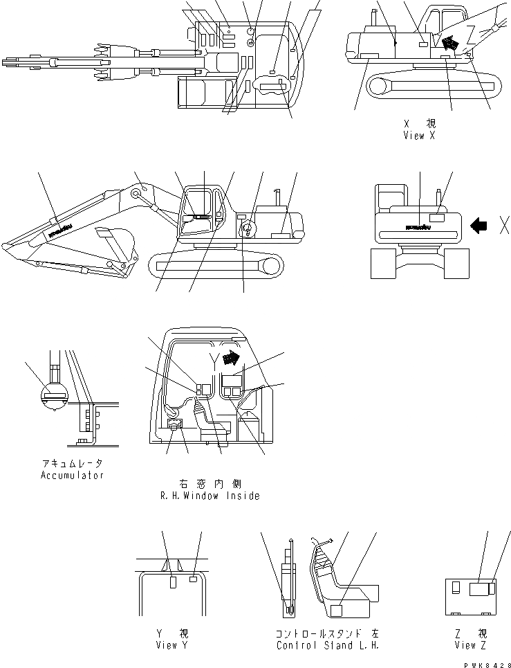 Схема запчастей Komatsu PC150-6K - ТАБЛИЧКИ (АНГЛ.)(№K7-) МАРКИРОВКА