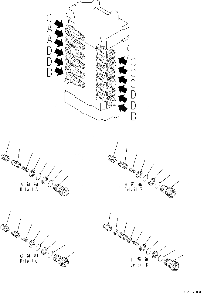 Схема запчастей Komatsu PC150-6K - ОСНОВН. КЛАПАН (/) (-АКТУАТОР)(№K-) ОСНОВН. КОМПОНЕНТЫ И РЕМКОМПЛЕКТЫ