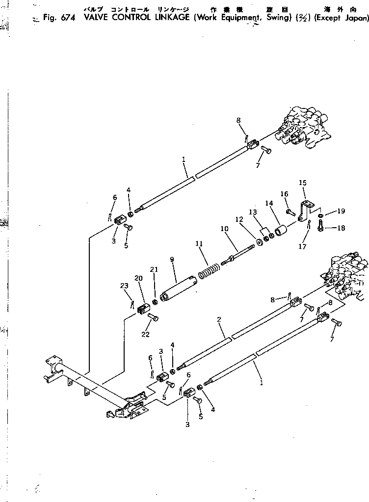 Схема запчастей Komatsu PC150LC-1 - КЛАПАН МЕХ-М УПРАВЛ-Я (РАБОЧЕЕ ОБОРУДОВАНИЕ¤ПОВОРОТН.) (/) (КРОМЕ ЯПОН.) УПРАВЛ-Е РАБОЧИМ ОБОРУДОВАНИЕМ