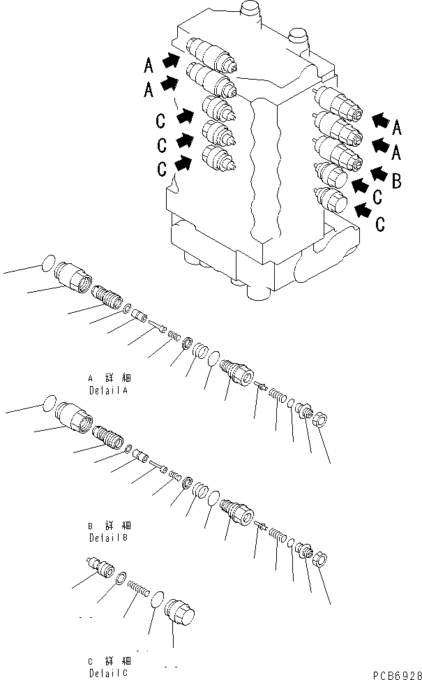 Схема запчастей Komatsu PC150LC-6K - ОСНОВН. КЛАПАН (8/8)(№K-K999) ОСНОВН. КОМПОНЕНТЫ И РЕМКОМПЛЕКТЫ