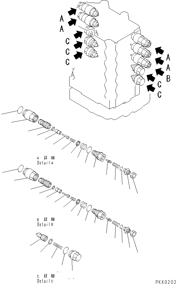 Схема запчастей Komatsu PC150LC-6K - ОСНОВН. КЛАПАН (8/8)(№K-) ОСНОВН. КОМПОНЕНТЫ И РЕМКОМПЛЕКТЫ