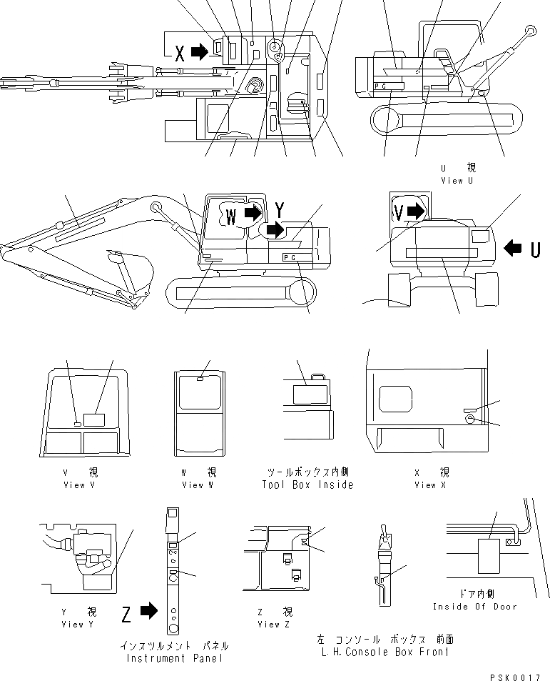 Схема запчастей Komatsu PC150NHD-5K - МАРКИРОВКА (ФРАНЦИЯ) (PCHD¤ PCNHD) МАРКИРОВКА¤ ИНСТРУМЕНТ И РЕМКОМПЛЕКТЫ