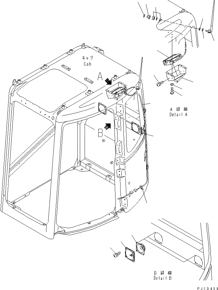 Схема запчастей Komatsu PC158USLC-2 - КАБИНА (РАДИО) (СЕВ. АМЕРИКА СПЕЦ-Я.)(№8-) КАБИНА ОПЕРАТОРА И СИСТЕМА УПРАВЛЕНИЯ