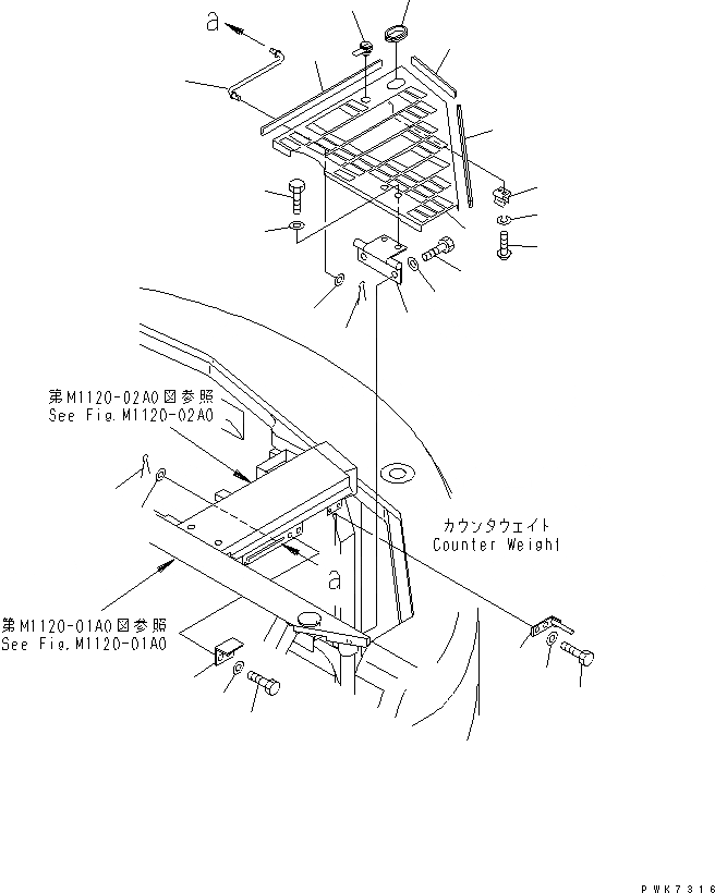 Схема запчастей Komatsu PC158USLC-2 - КАПОТ (COVER) ЧАСТИ КОРПУСА