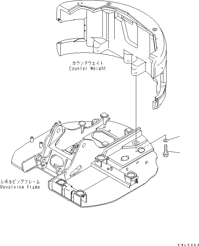 Схема запчастей Komatsu PC158USLC-2 - КРЕПЛЕНИЕ ПРОТИВОВЕСА ЧАСТИ КОРПУСА