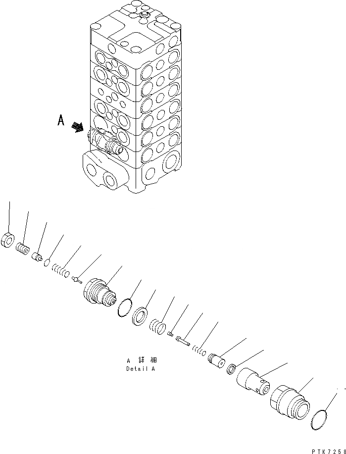 Схема запчастей Komatsu PC158USLC-2 - ОСНОВН. КЛАПАН (-КЛАПАН) (7/) ОСНОВН. КОМПОНЕНТЫ И РЕМКОМПЛЕКТЫ