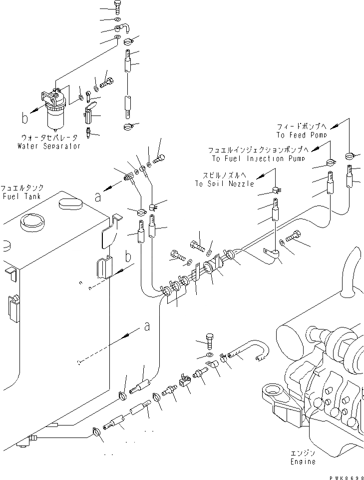 Схема запчастей Komatsu PC158US-2 - ТОПЛИВН. ЛИНИЯ (ДЛЯ ВОДООТДЕЛИТЕЛЬ) ТОПЛИВН. БАК. AND КОМПОНЕНТЫ