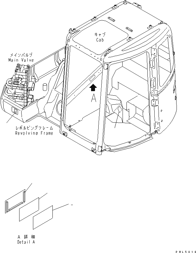 Схема запчастей Komatsu PC158US-2 - РАСПРЕДЕЛИТ. КЛАПАН (MULTI PATTERN) (ТАБЛИЧКИ И КРЕПЛЕНИЕ ШЛАНГОВ) (КОМПЛЕКТ) ГИДРАВЛИКА