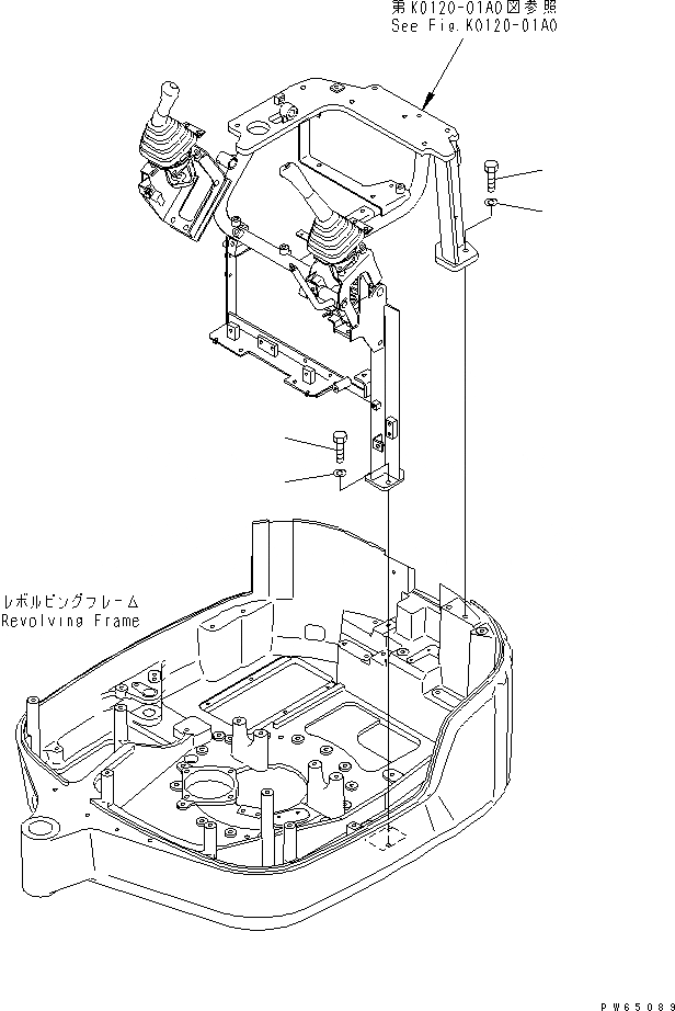 Схема запчастей Komatsu PC15MR-1 - ОСНОВАНИЕ КРЕСЛА (СТОЙКА КРЕПЛЕНИЕ ЧАСТИ) КАБИНА ОПЕРАТОРА И СИСТЕМА УПРАВЛЕНИЯ