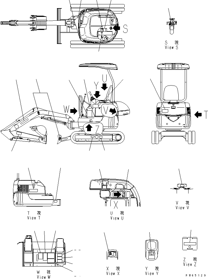 Схема запчастей Komatsu PC15MR-1 - МАРКИРОВКА (ЯПОН.) (ФИКС. GAUGE) МАРКИРОВКА