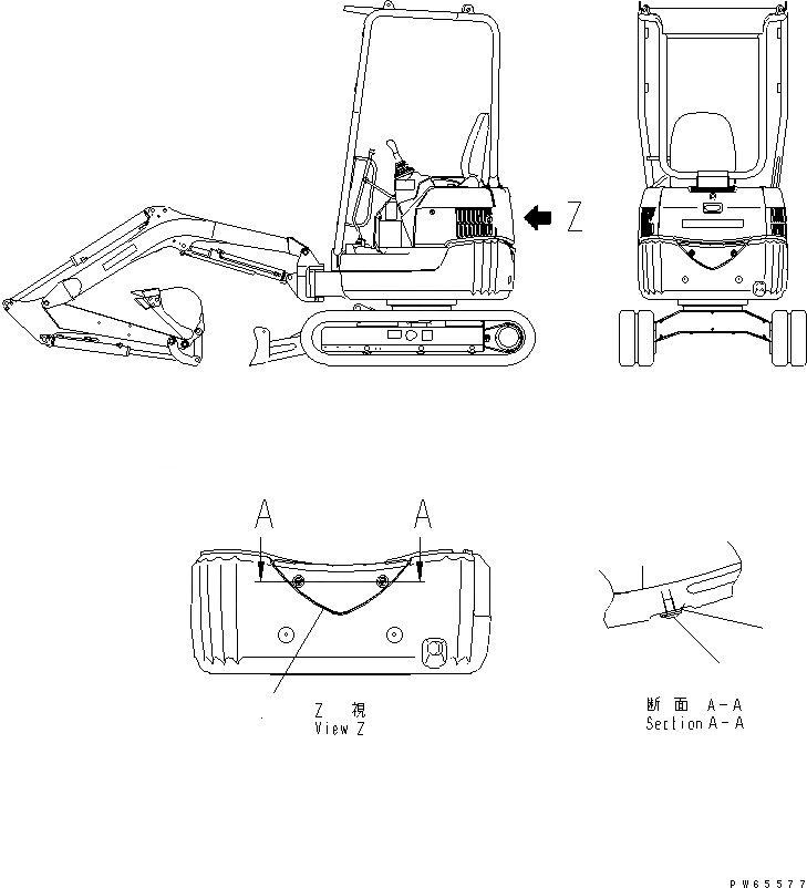 Схема запчастей Komatsu PC15MRX-1 - МАРКИРОВКА (ДЛЯ ПРОТИВОВЕС) (MR) МАРКИРОВКА