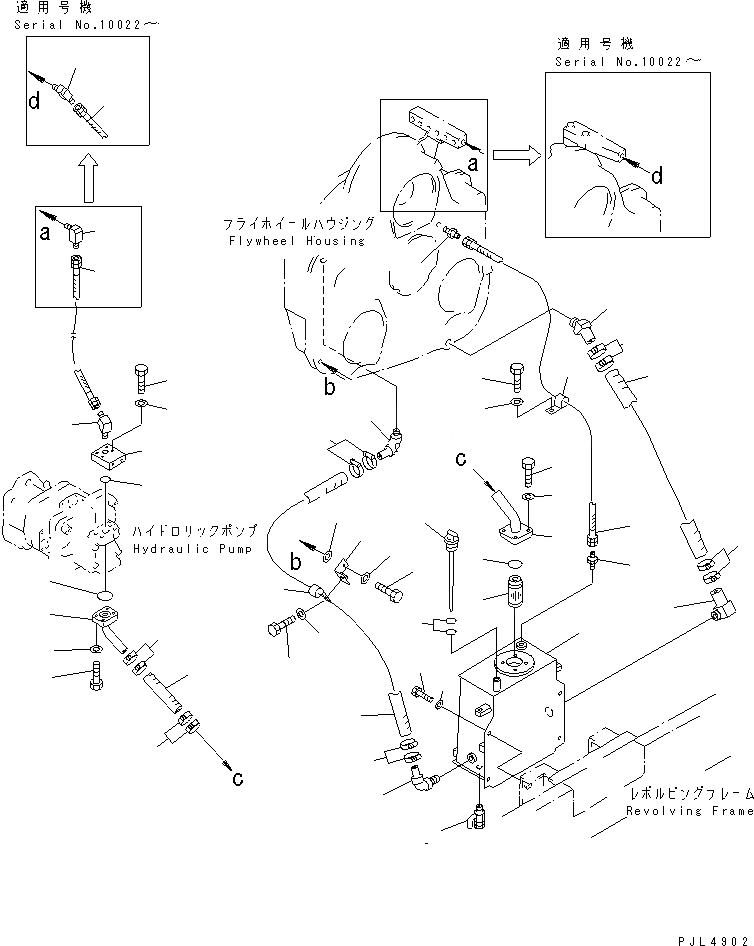Схема запчастей Komatsu PC1600-1 - МЕХ-М ОТБОРА МОЩНОСТИ ТРУБЫ (ВСАСЫВ. И ВОЗВРАТНАЯ ЛИНИЯ) КОМПОНЕНТЫ ДВИГАТЕЛЯ