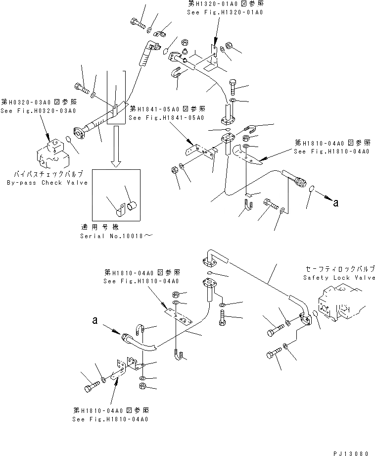 Схема запчастей Komatsu PC1600-1 - RELIEF ДРЕНАЖН. ТРУБЫ ГИДРАВЛИКА