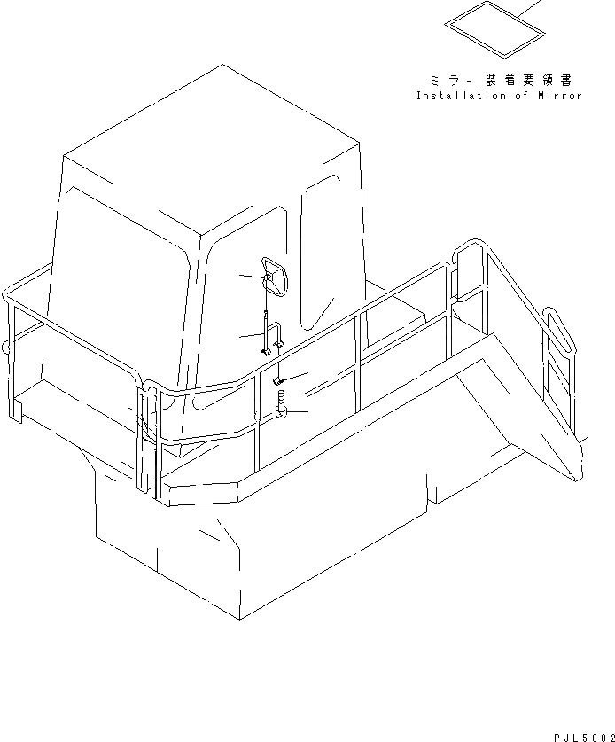 Схема запчастей Komatsu PC1600-1 - MIRROR(№7-) КАБИНА ОПЕРАТОРА И СИСТЕМА УПРАВЛЕНИЯ