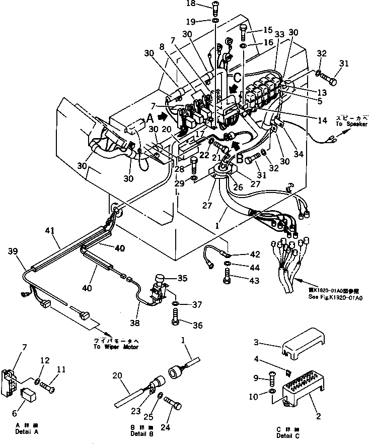 Схема запчастей Komatsu PC1600-1 - ПАНЕЛЬ ПРИБОРОВ (/) (ДЛЯ ЭКСКАВАТ.)(№-) КАБИНА ОПЕРАТОРА И СИСТЕМА УПРАВЛЕНИЯ