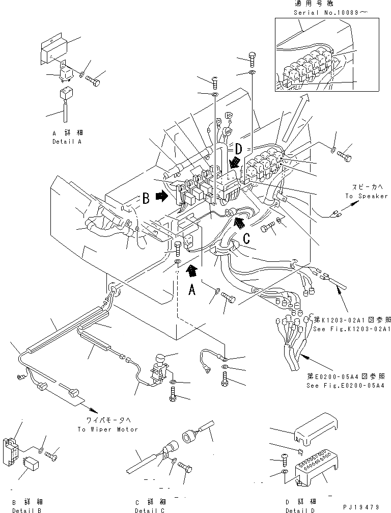 Схема запчастей Komatsu PC1600-1 - ПАНЕЛЬ ПРИБОРОВ (/) (ДЛЯ ПОГРУЗ.)(№-) КАБИНА ОПЕРАТОРА И СИСТЕМА УПРАВЛЕНИЯ