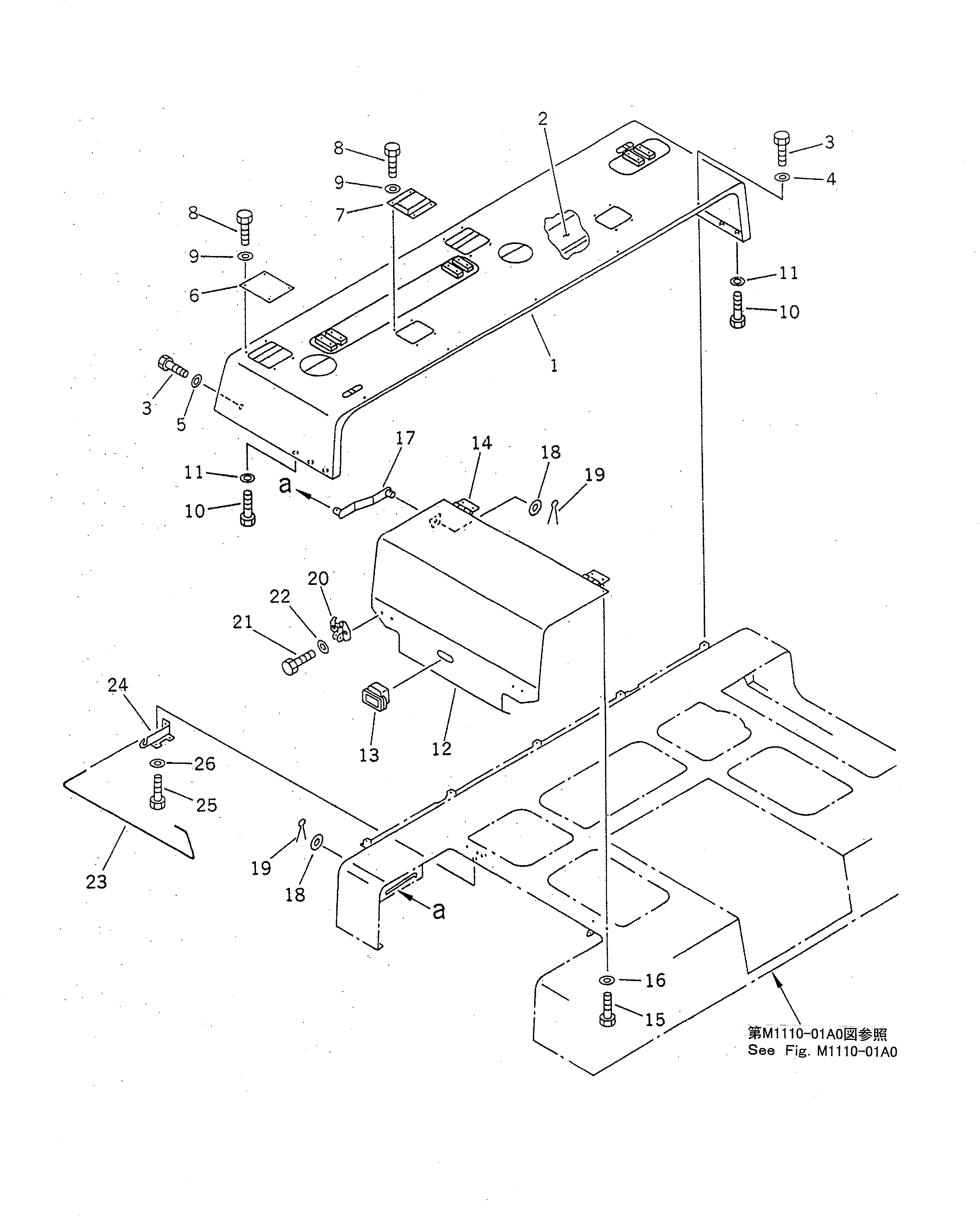 Схема запчастей Komatsu PC1600-1-A - КАПОТ COVER(№-7) ЧАСТИ КОРПУСА