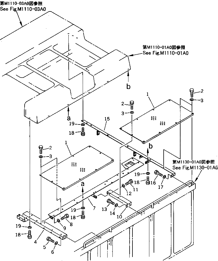 Схема запчастей Komatsu PC1600-1-A - КРЫШКА(ВЕРХН. ЛЕВ.) (ДЛЯ OSAKA BAY)(№-) ЧАСТИ КОРПУСА